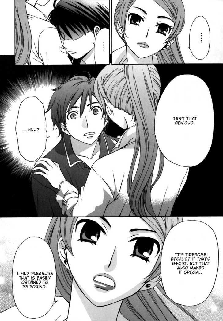 Kanojo Wa Kanno Shosetsuka Chapter 1 #21