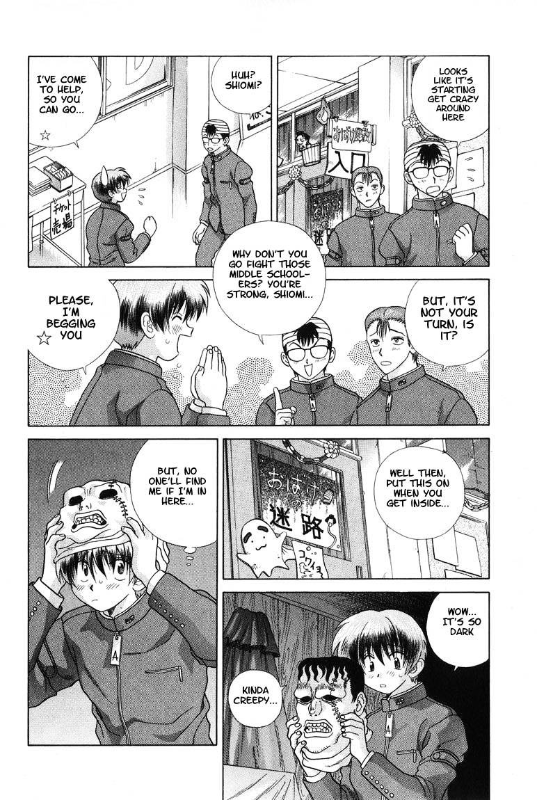 Psychic Academy Oura Banshou Chapter 19 #22