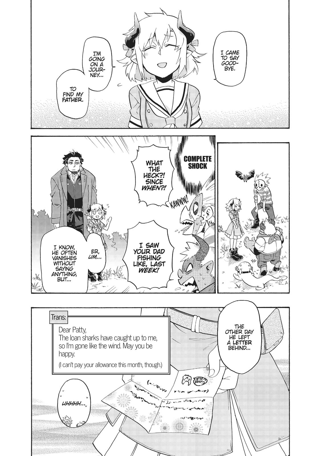 Uchi No Tsukaima Ga Sumimasen Chapter 1 #15