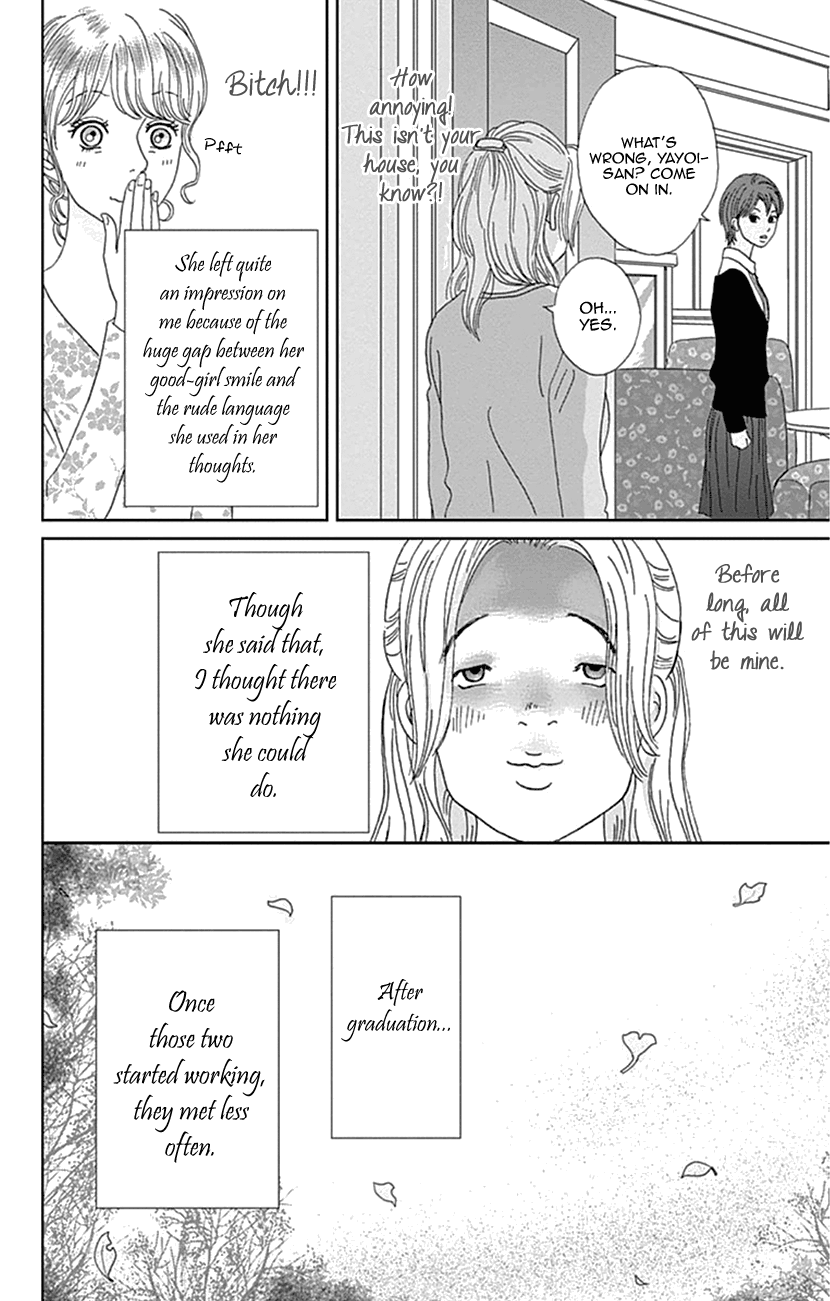 Koudaike No Hitobito Chapter 20 #6