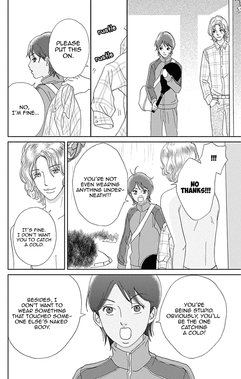 Koudaike No Hitobito Chapter 18 #18