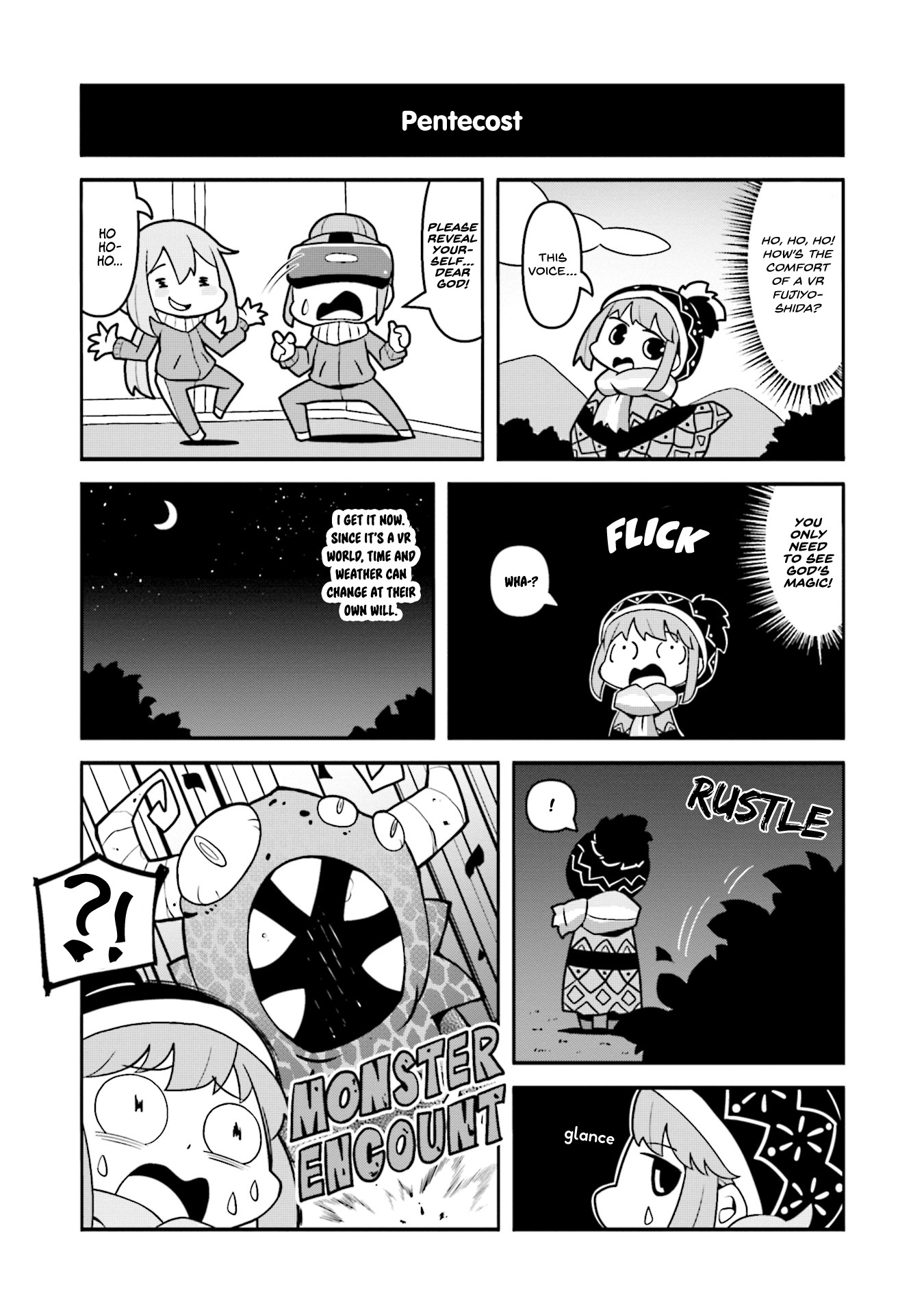 Yuru Camp △ Anthology Comic Chapter 7 #3