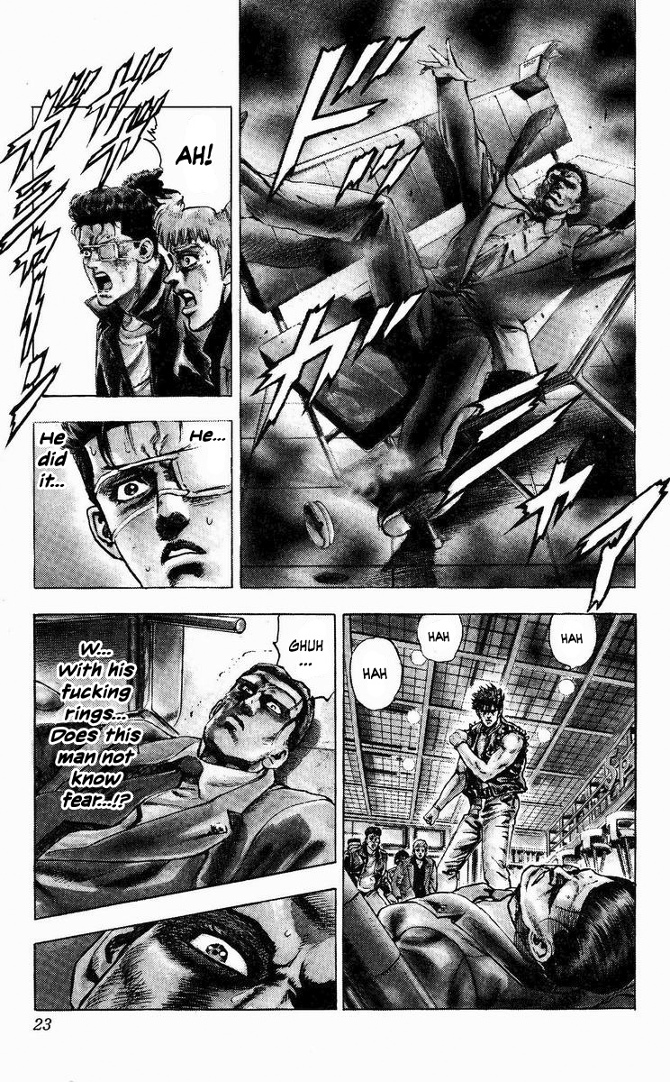 Takeki Ryusei Chapter 8 #17