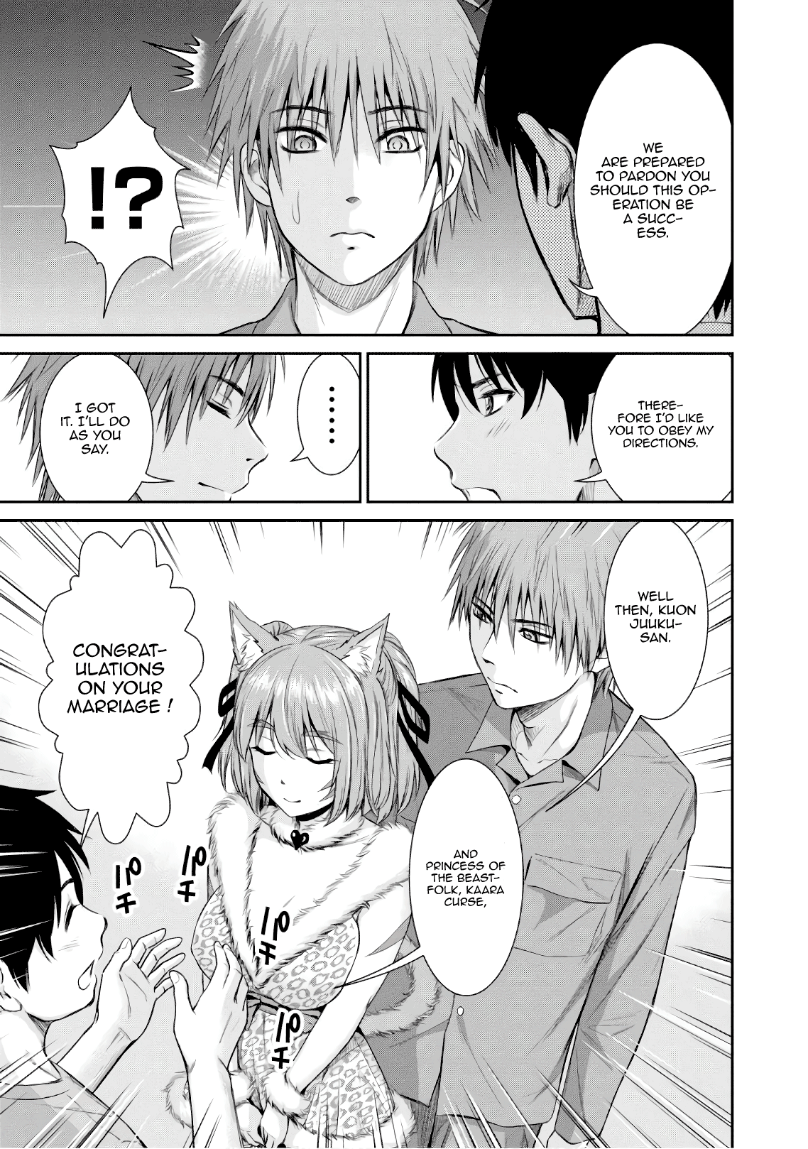 Yojouhan Isekai Kouryuuki Chapter 3 #8