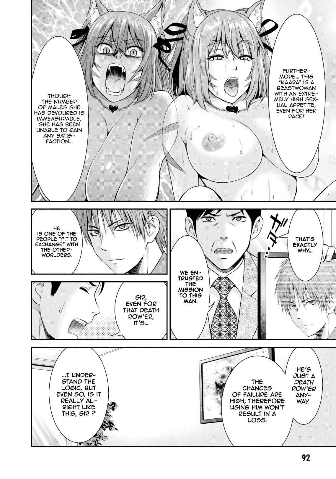 Yojouhan Isekai Kouryuuki Chapter 3 #13