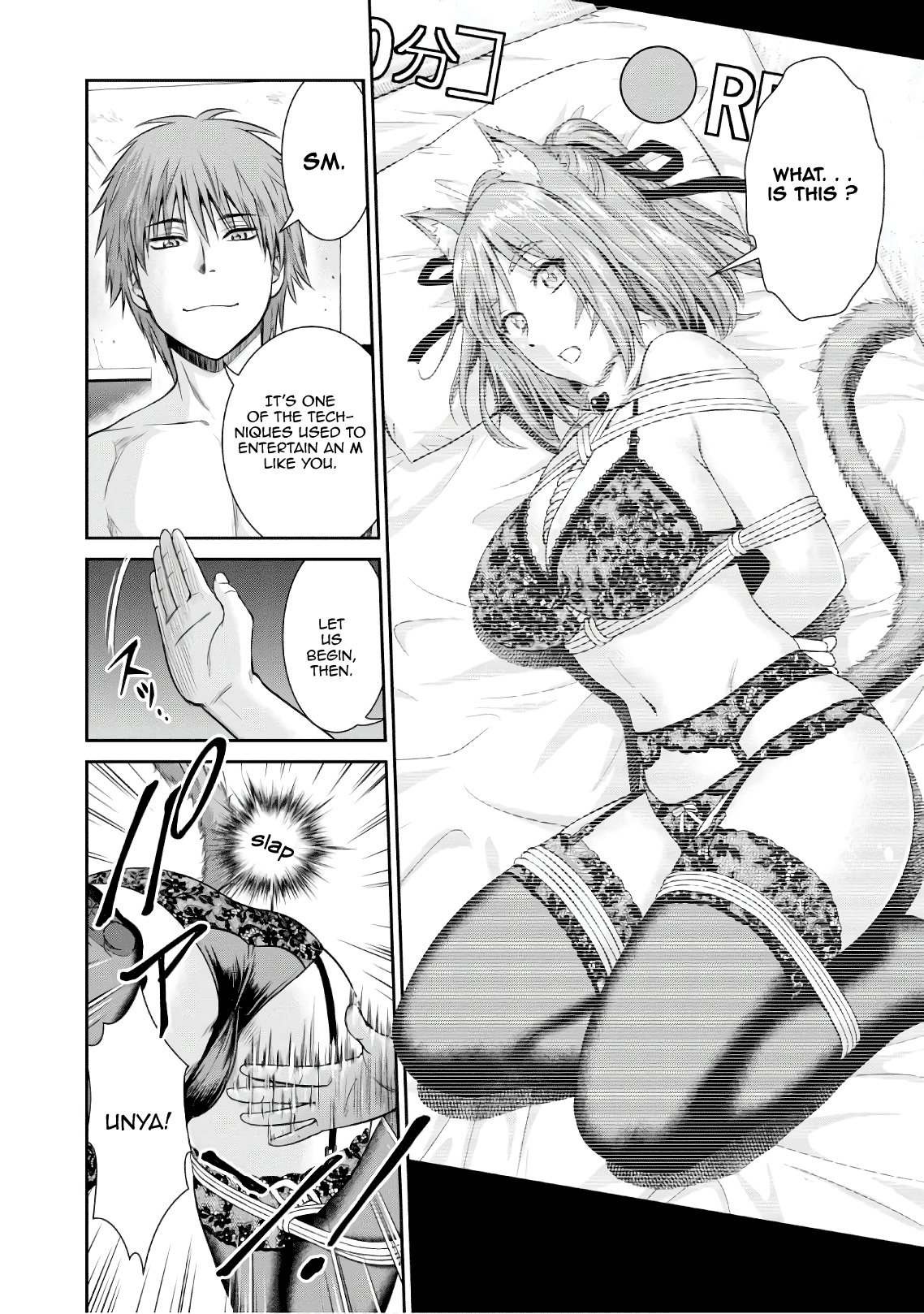 Yojouhan Isekai Kouryuuki Chapter 3 #27