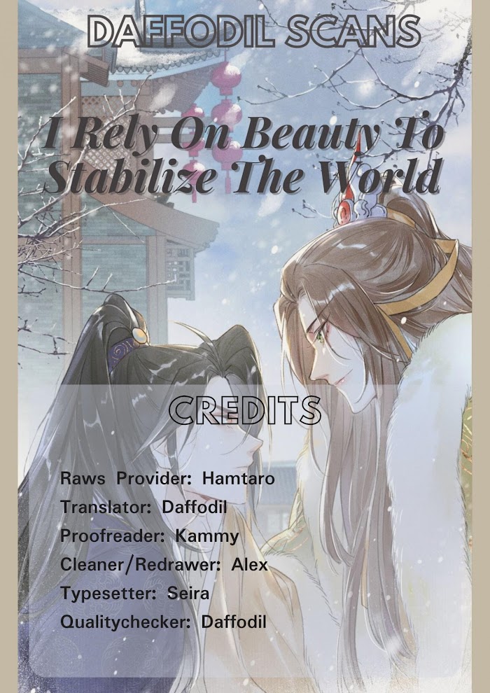 I Rely On Beauty To Stabilize The Country Chapter 0 #6