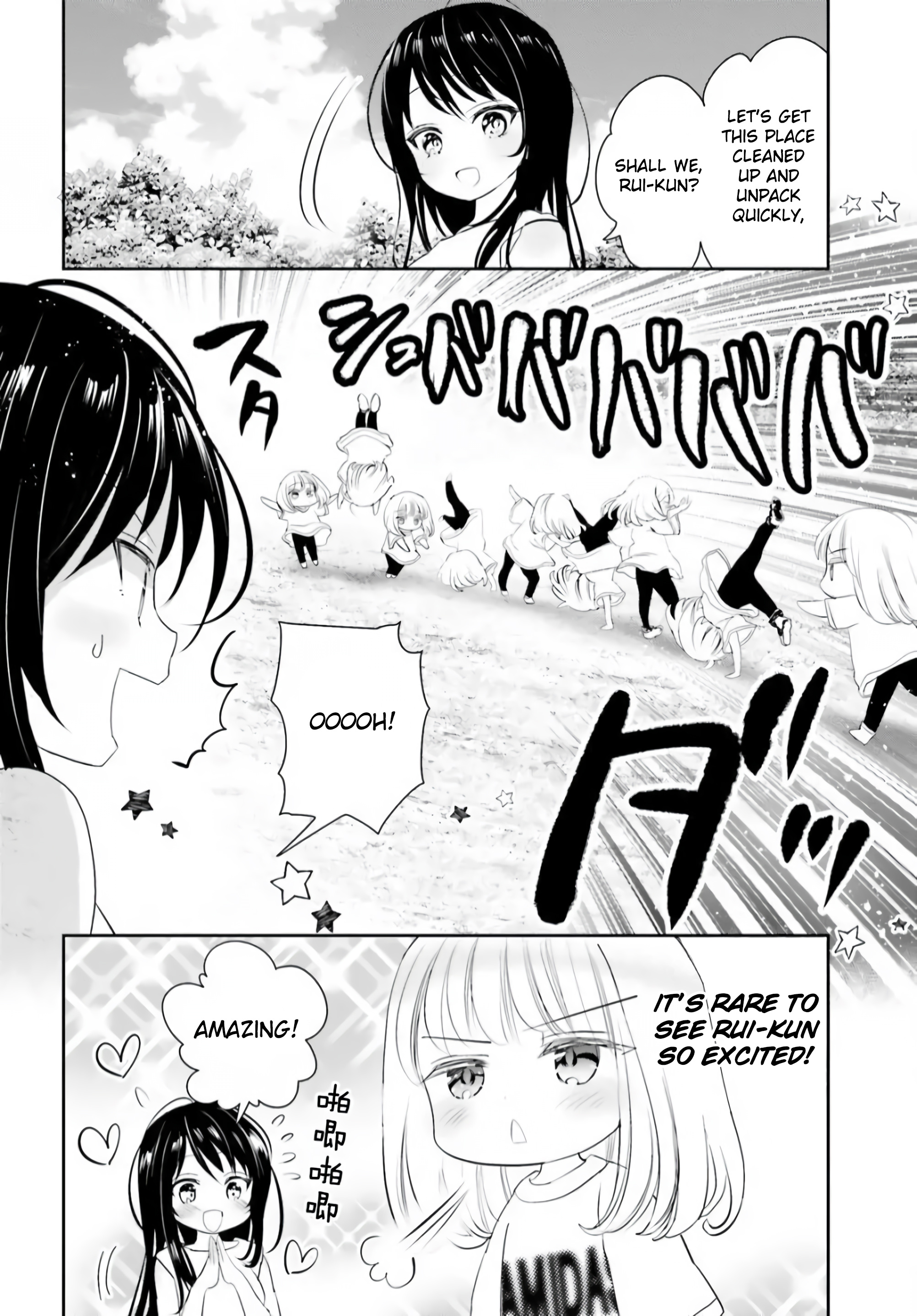 Harebare Biyori Chapter 13 #6