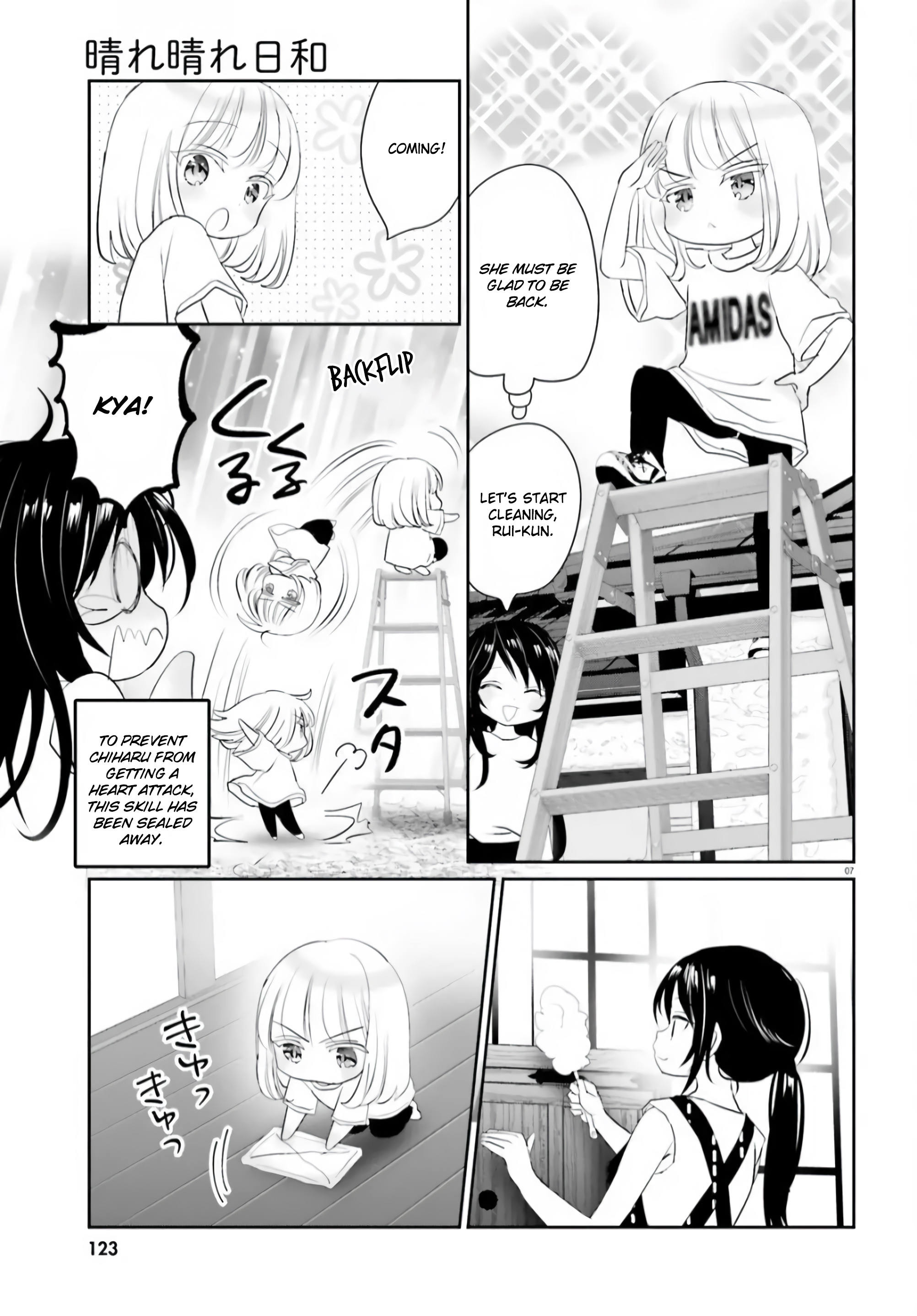 Harebare Biyori Chapter 13 #7