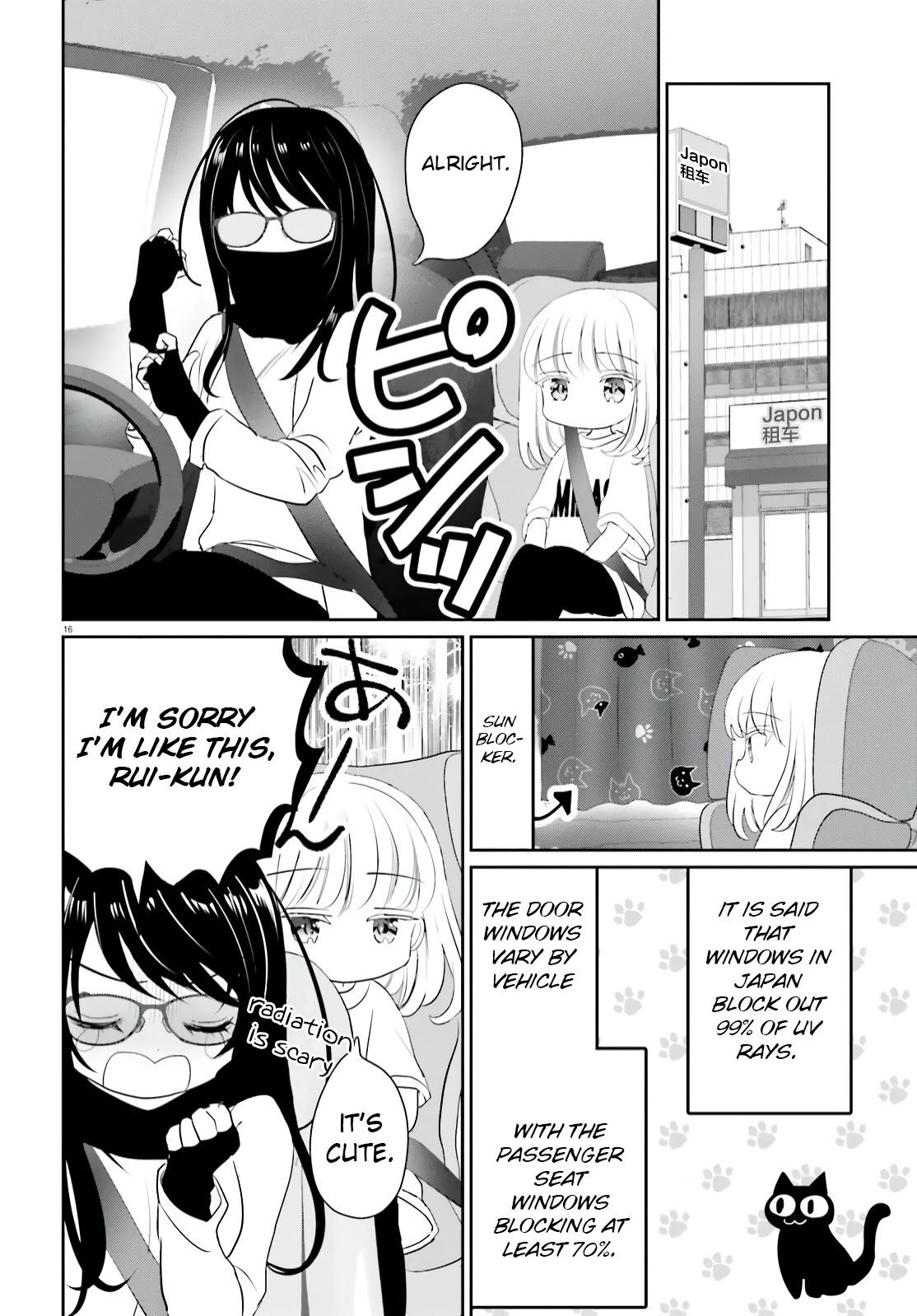 Harebare Biyori Chapter 12 #15