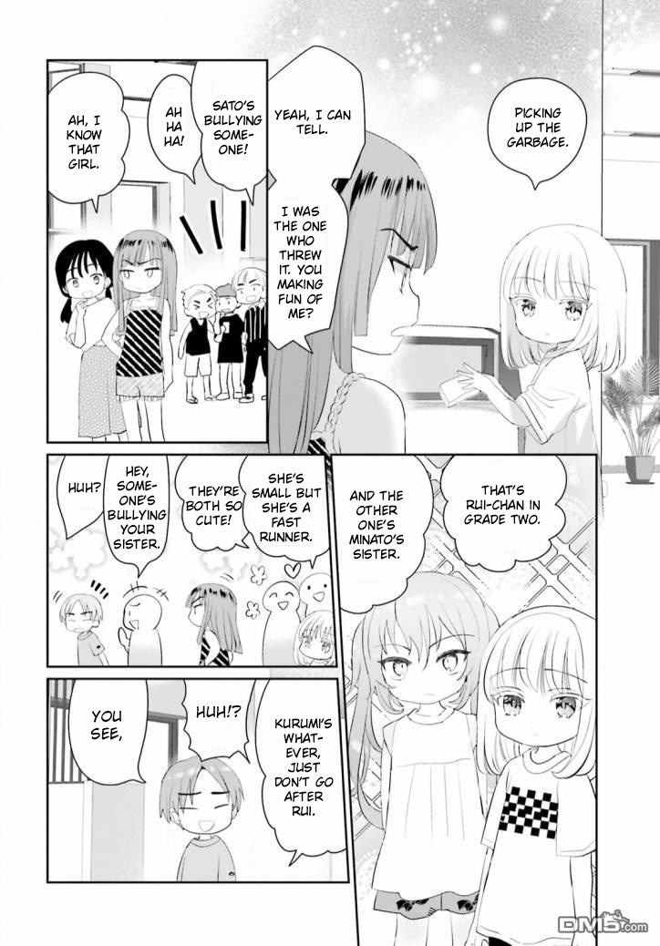 Harebare Biyori Chapter 10 #15