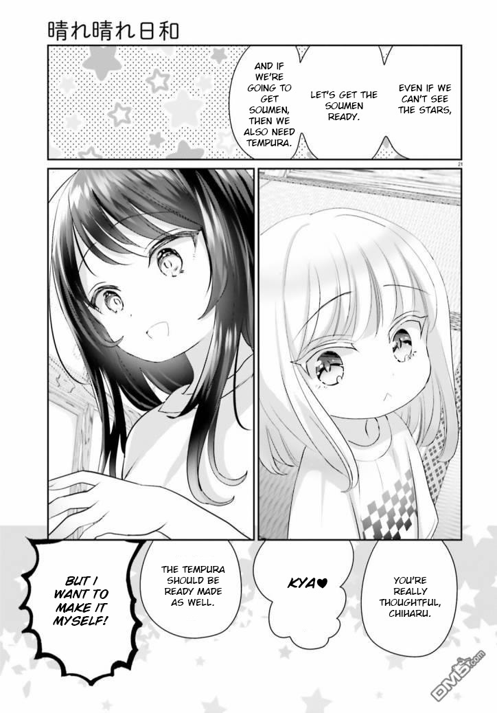 Harebare Biyori Chapter 10 #20