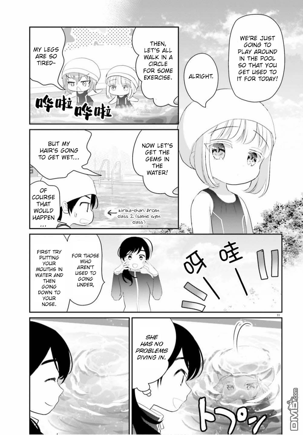 Harebare Biyori Chapter 9 #10