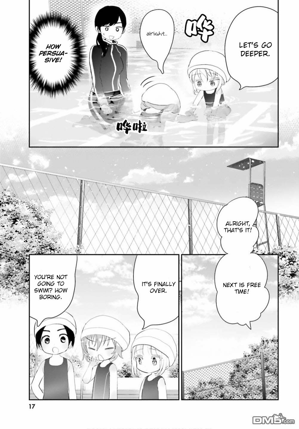 Harebare Biyori Chapter 9 #12