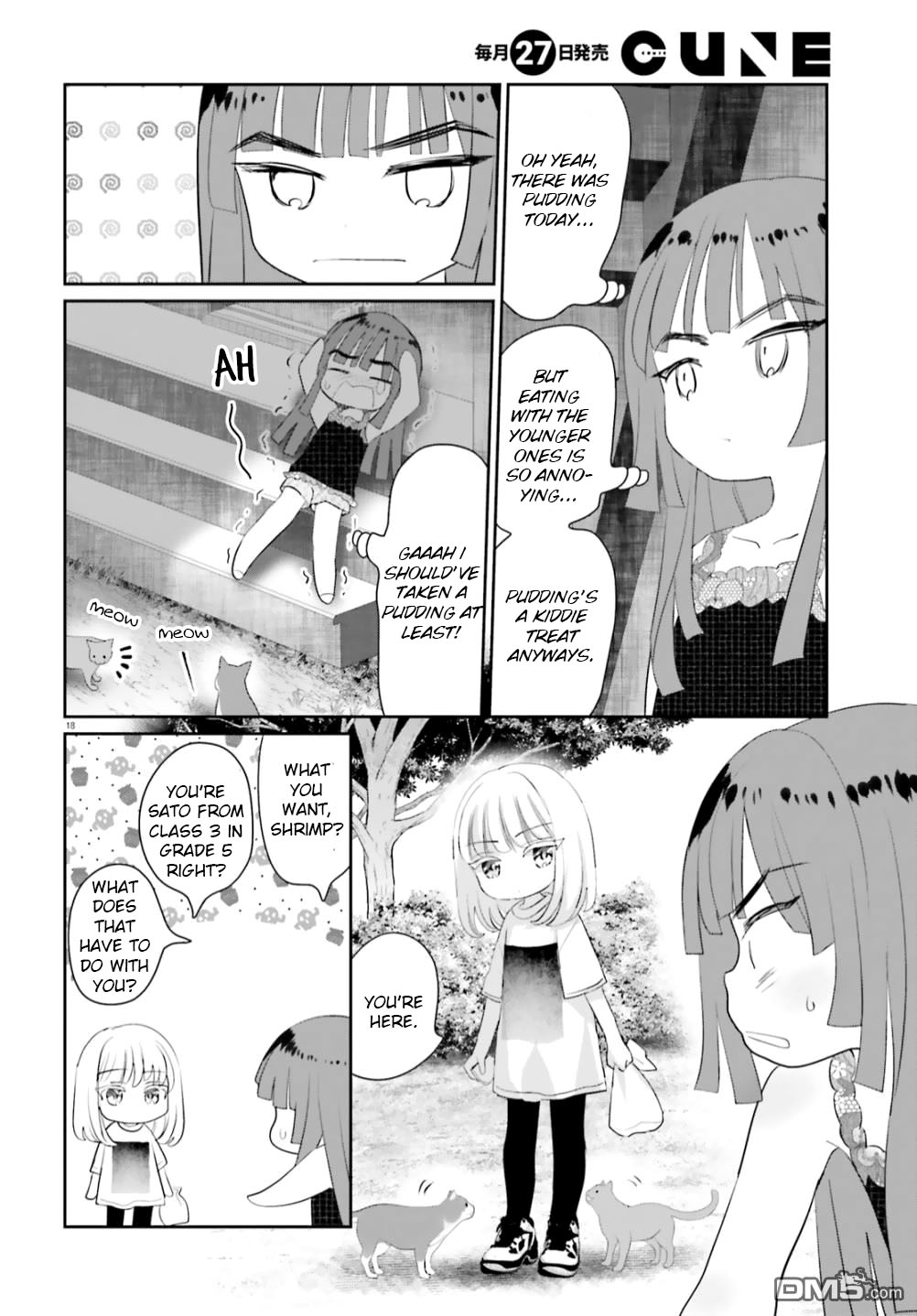 Harebare Biyori Chapter 11 #18