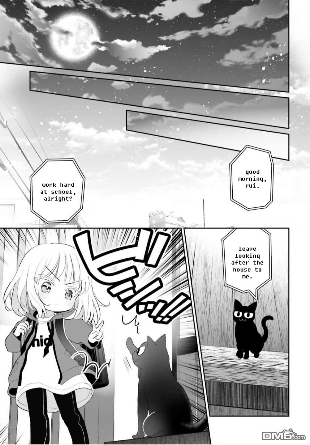 Harebare Biyori Chapter 7 #15