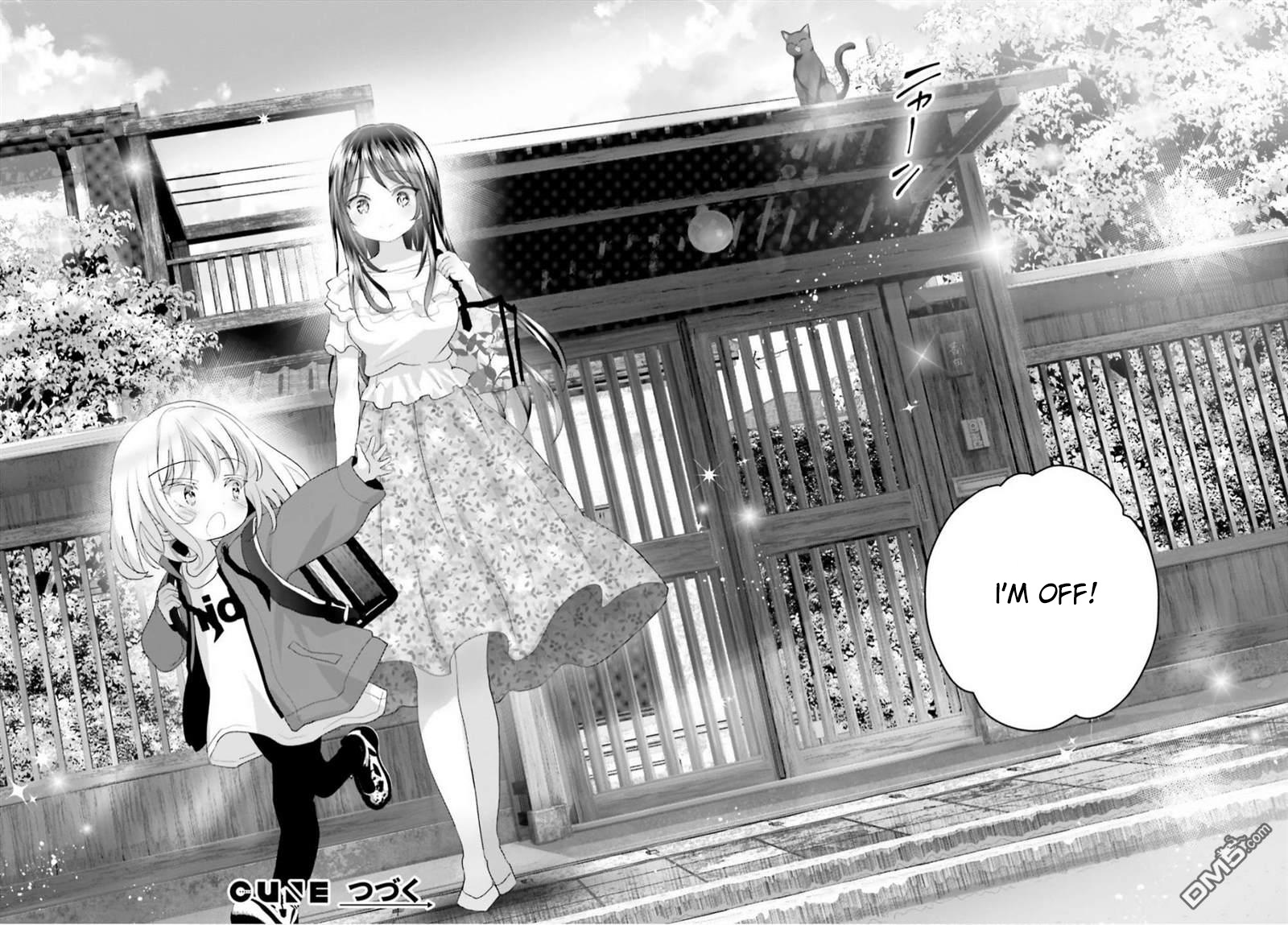 Harebare Biyori Chapter 7 #16