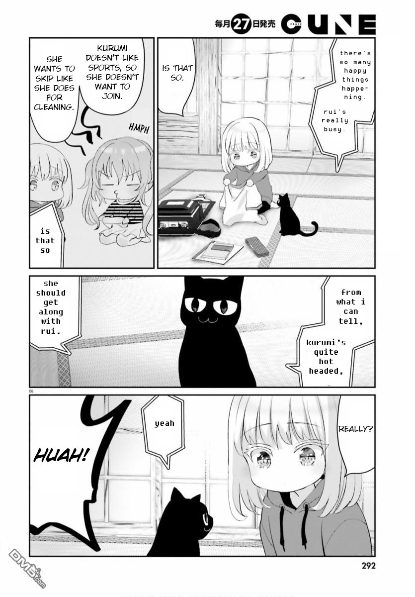 Harebare Biyori Chapter 5 #6