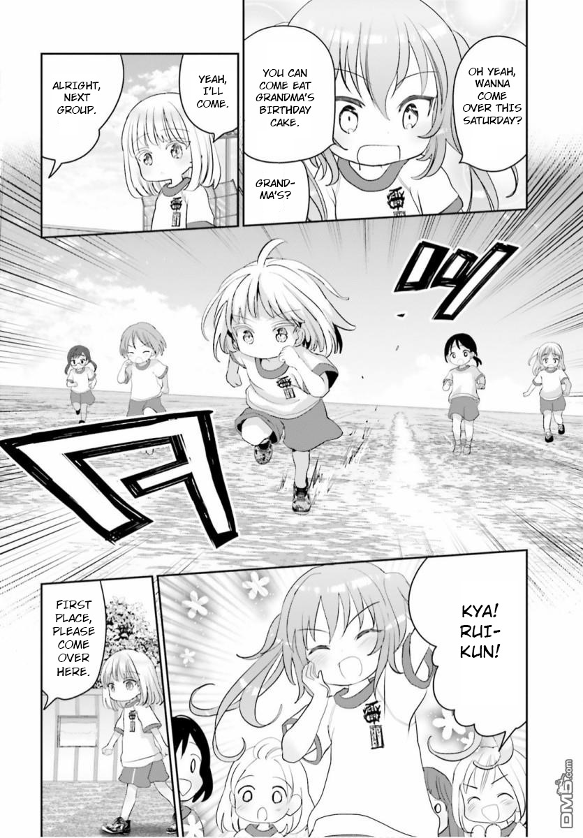 Harebare Biyori Chapter 5 #8