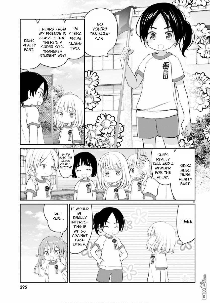 Harebare Biyori Chapter 5 #9