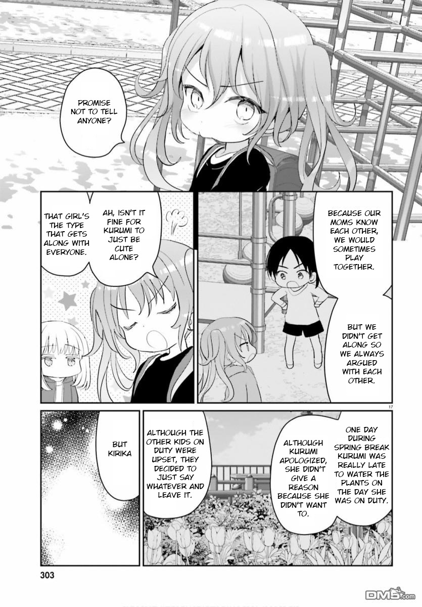 Harebare Biyori Chapter 5 #16