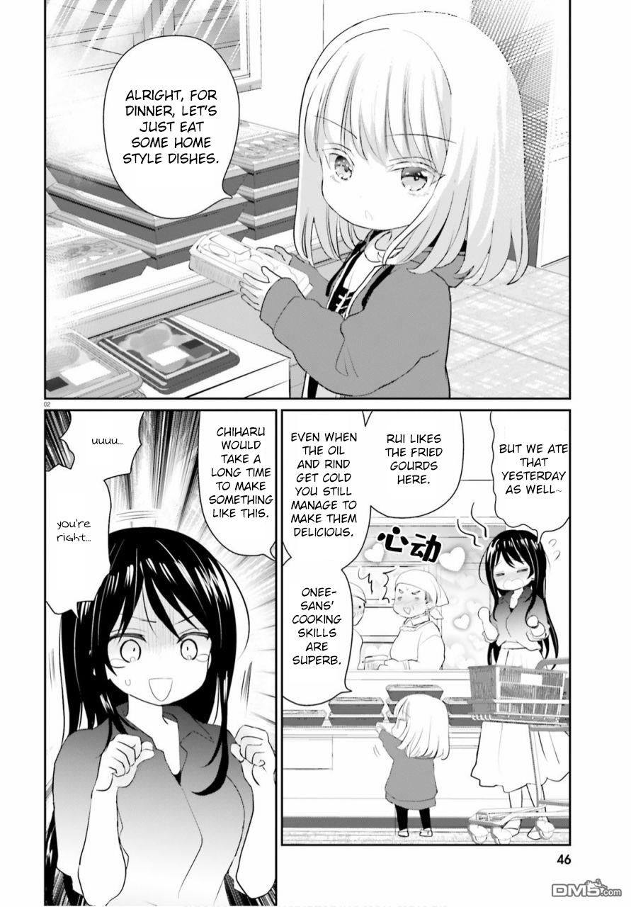 Harebare Biyori Chapter 6 #2