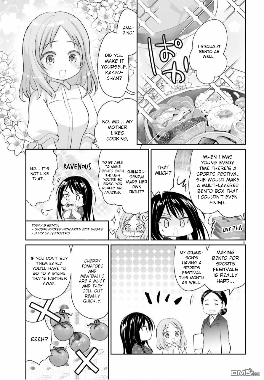 Harebare Biyori Chapter 6 #5