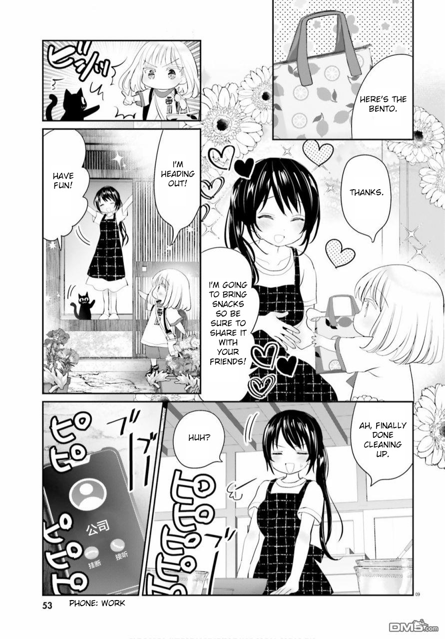 Harebare Biyori Chapter 6 #9