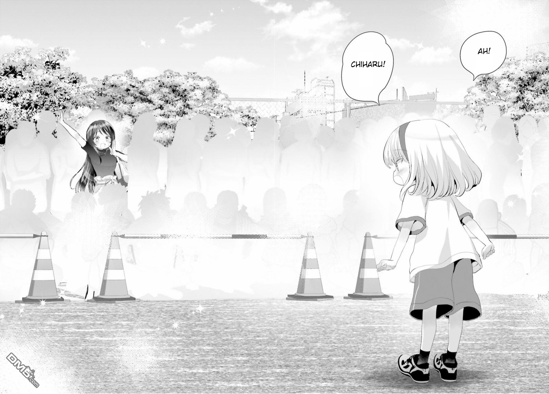 Harebare Biyori Chapter 6 #20