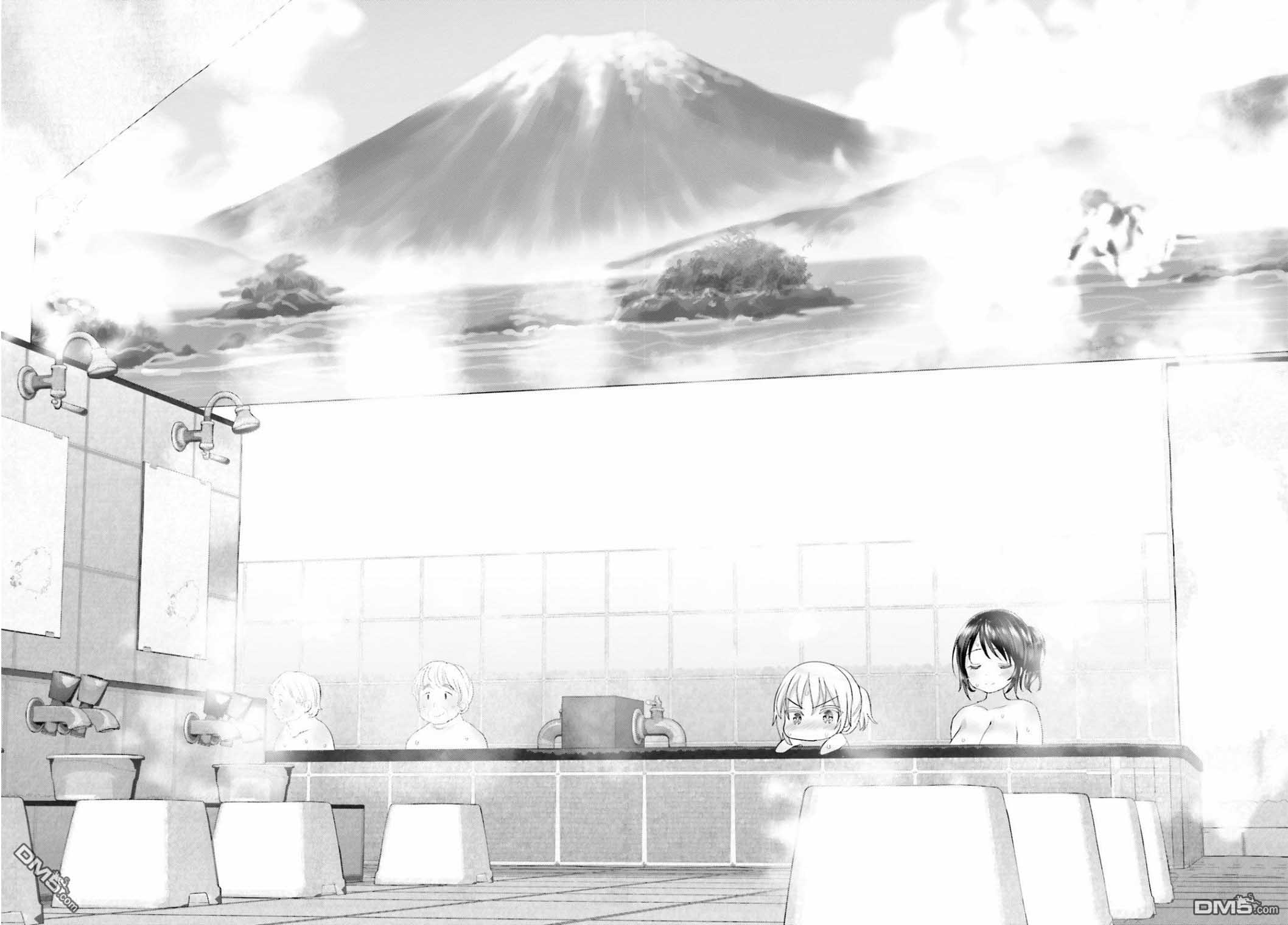 Harebare Biyori Chapter 4 #2