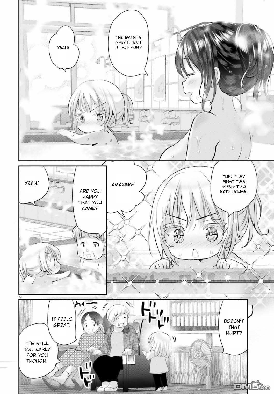 Harebare Biyori Chapter 4 #3