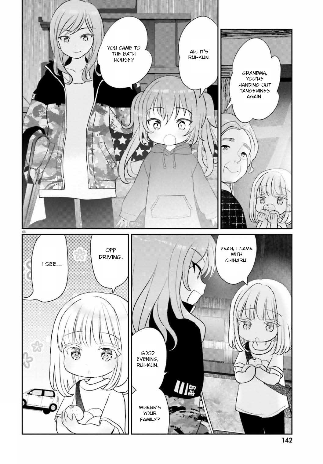 Harebare Biyori Chapter 4 #5