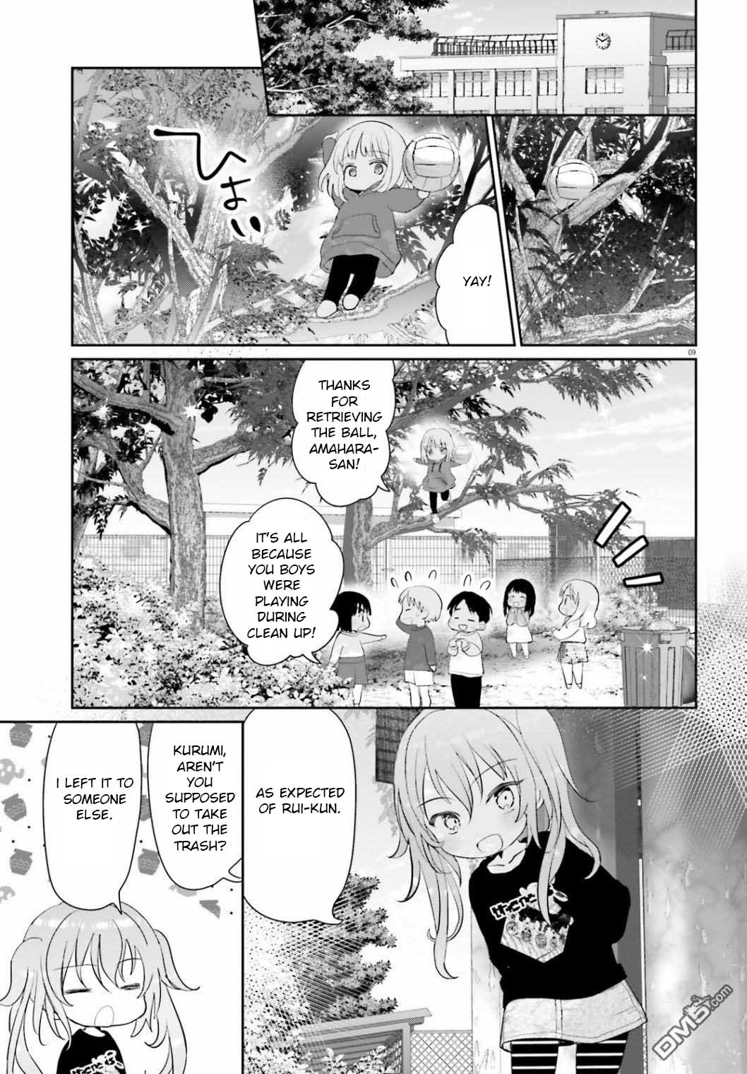 Harebare Biyori Chapter 4 #8