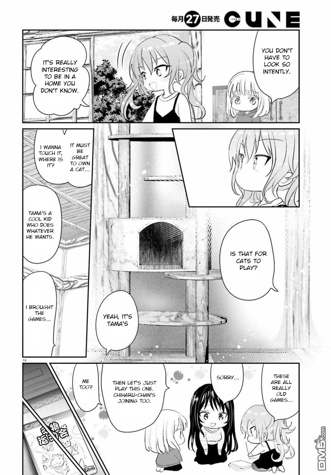 Harebare Biyori Chapter 4 #13