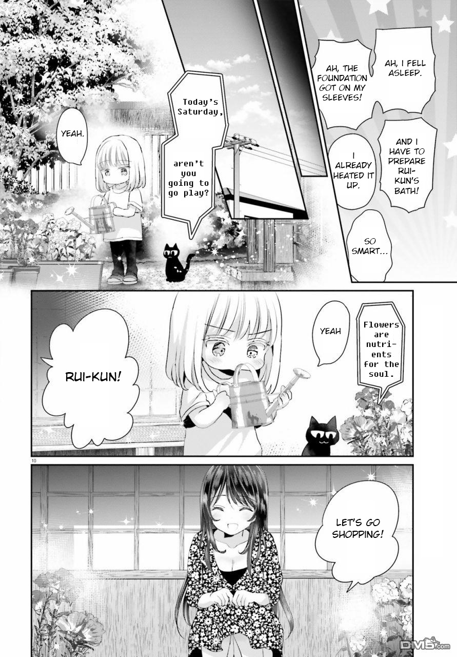 Harebare Biyori Chapter 3 #10