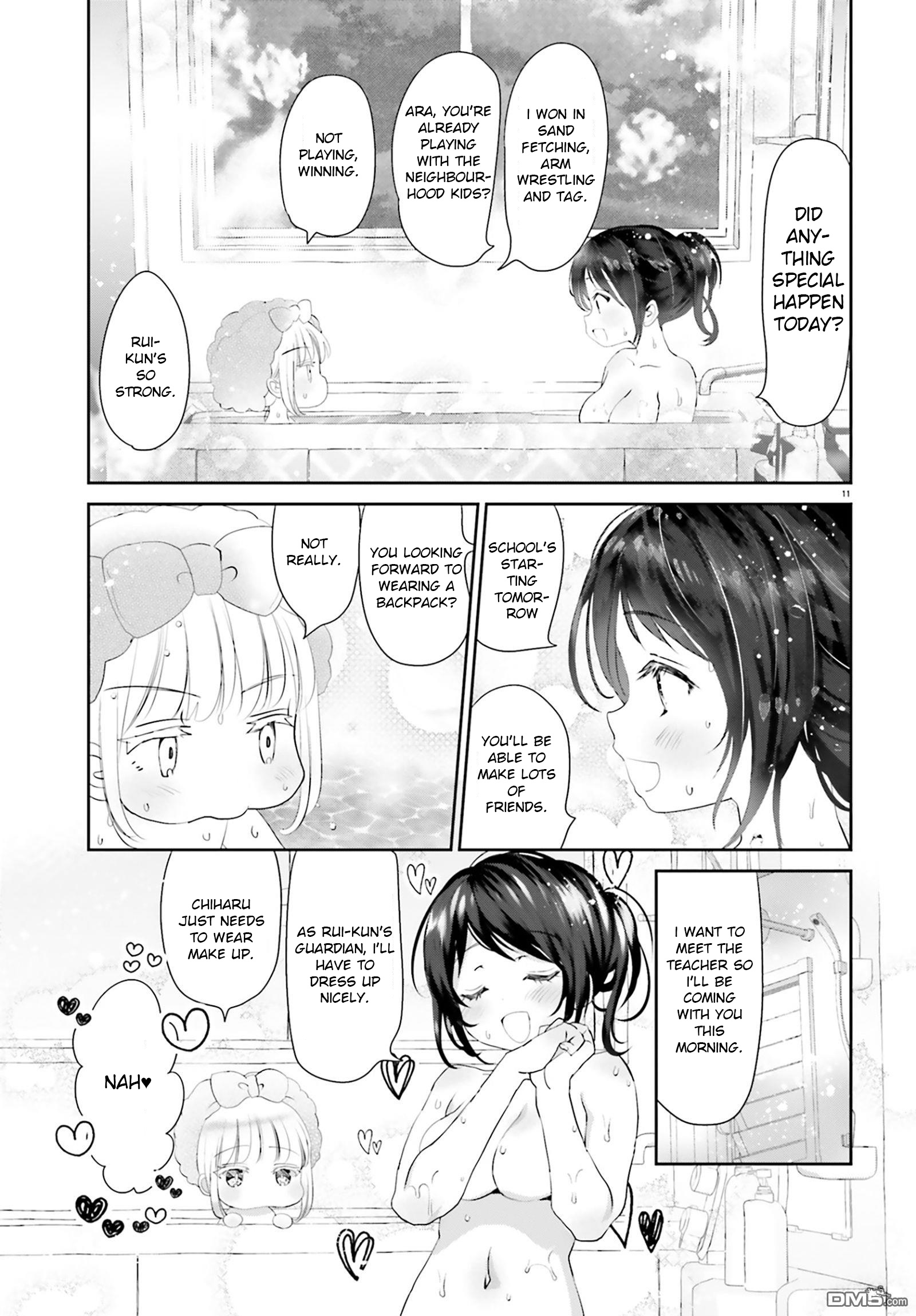 Harebare Biyori Chapter 1 #11