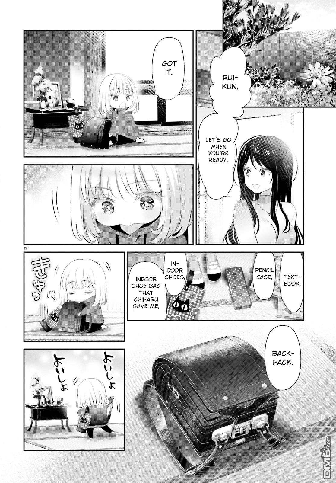 Harebare Biyori Chapter 1 #21