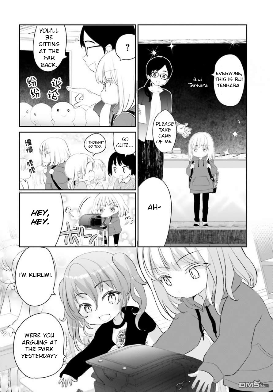 Harebare Biyori Chapter 2 #4