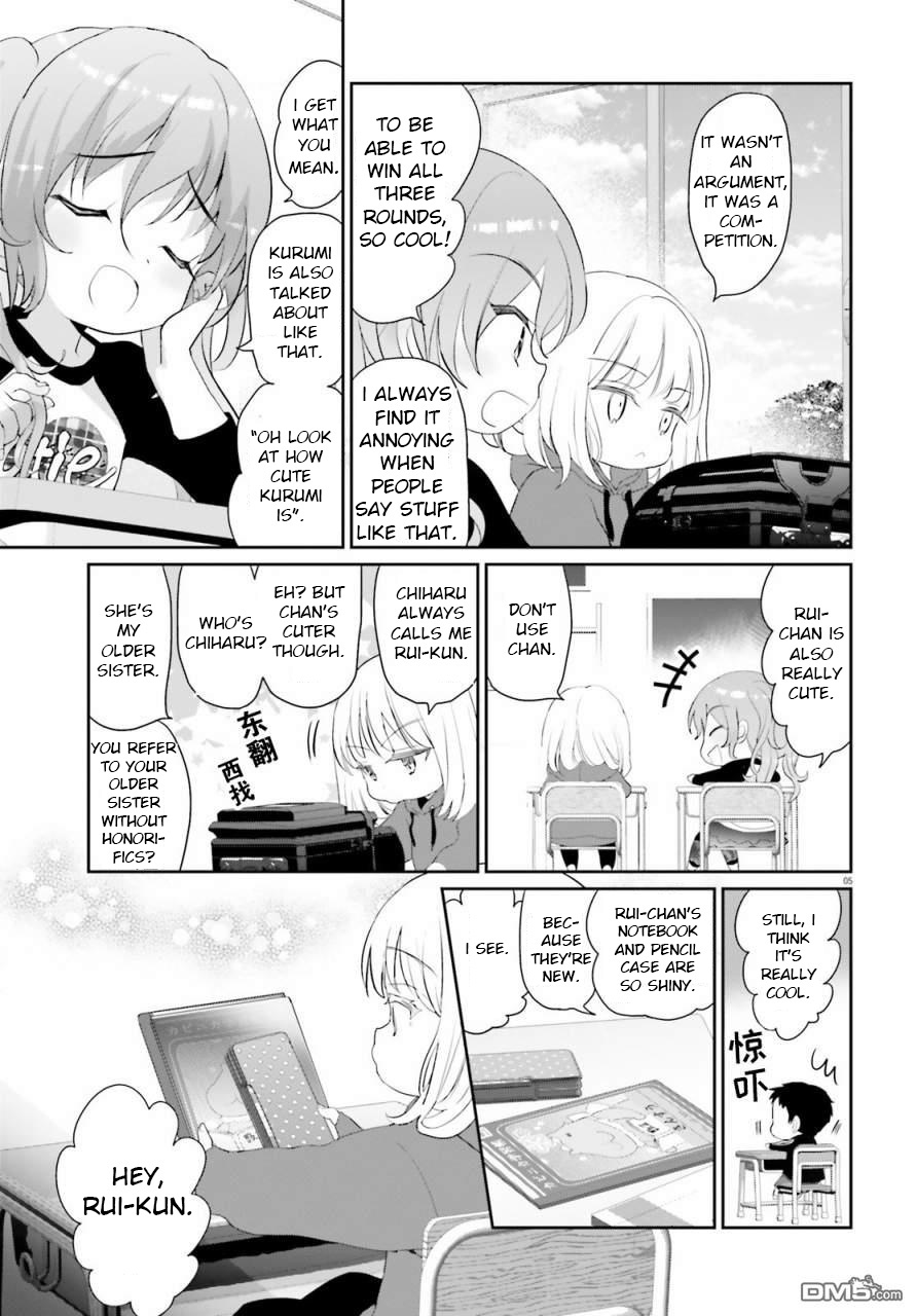 Harebare Biyori Chapter 2 #5