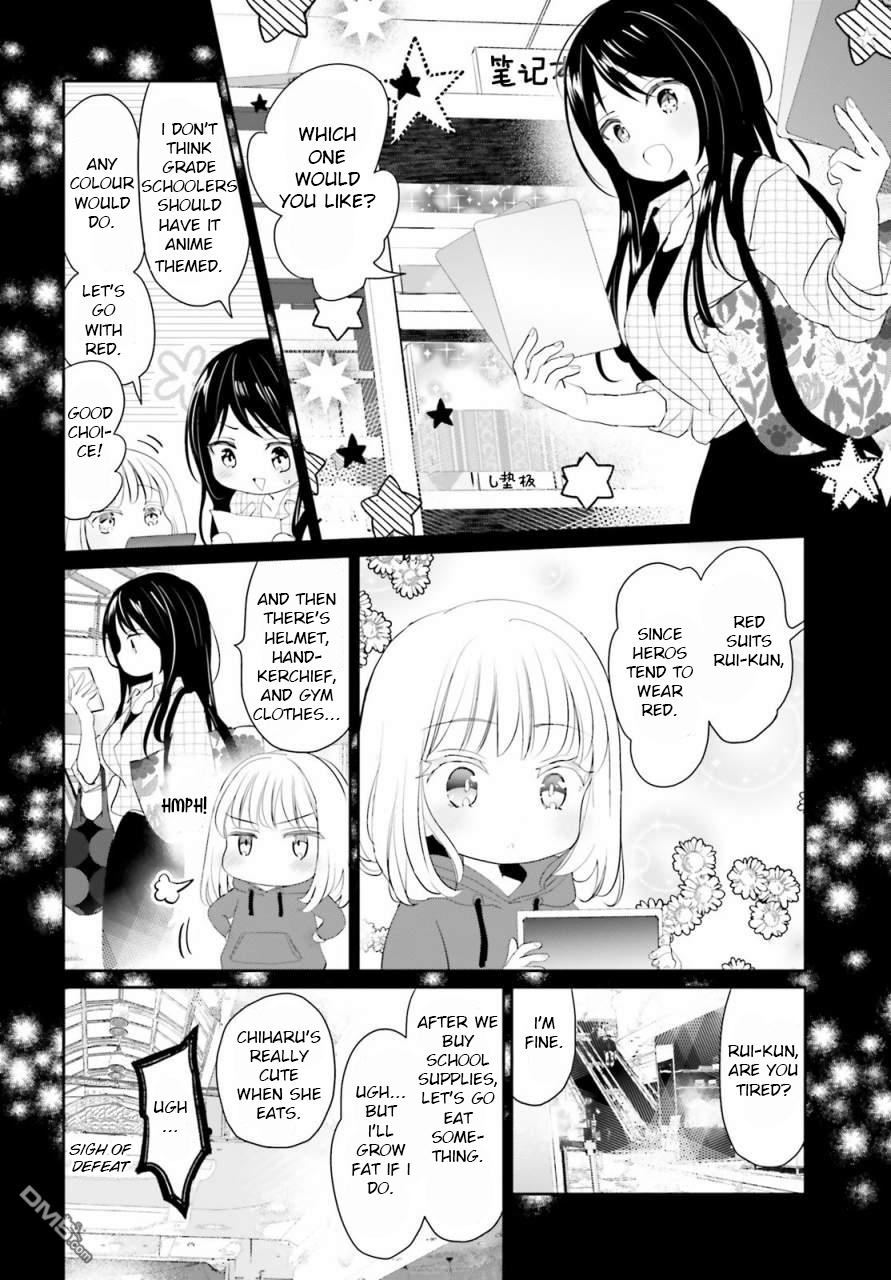 Harebare Biyori Chapter 2 #6