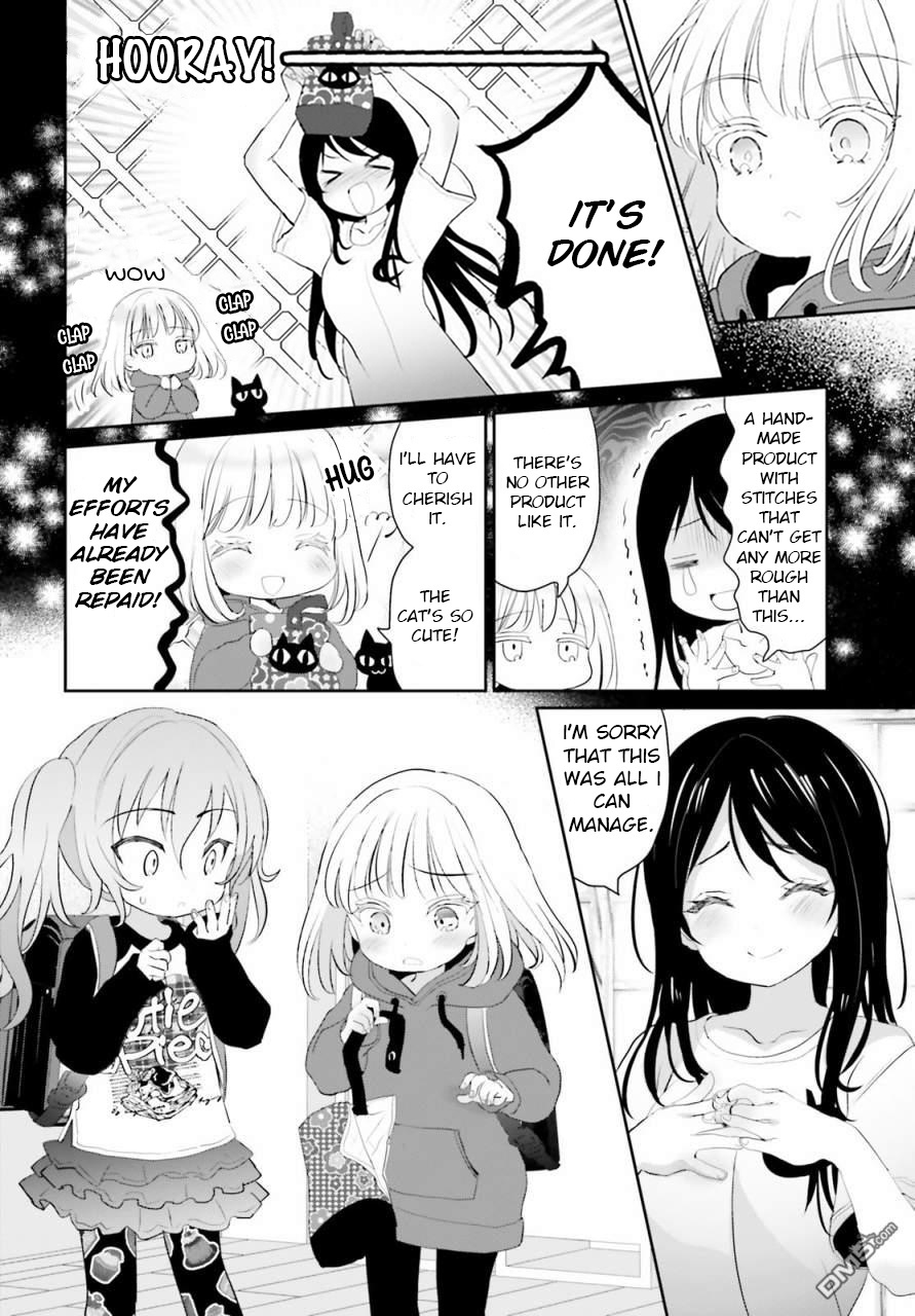 Harebare Biyori Chapter 2 #14