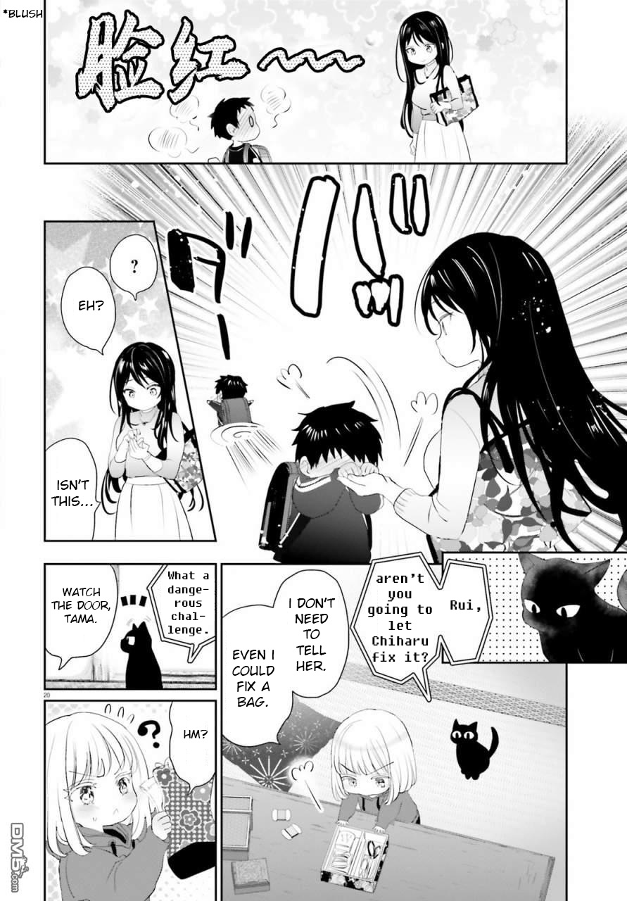 Harebare Biyori Chapter 2 #19