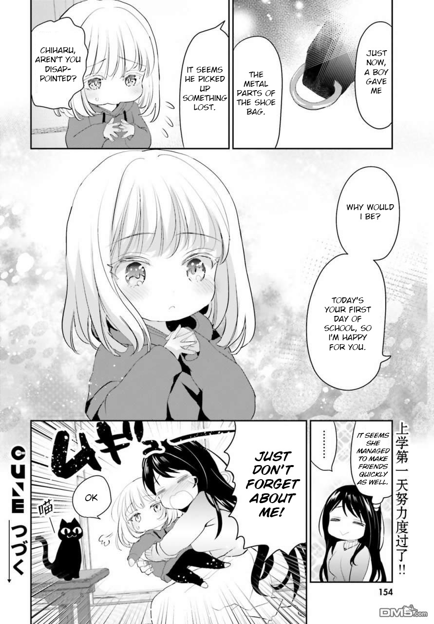 Harebare Biyori Chapter 2 #21