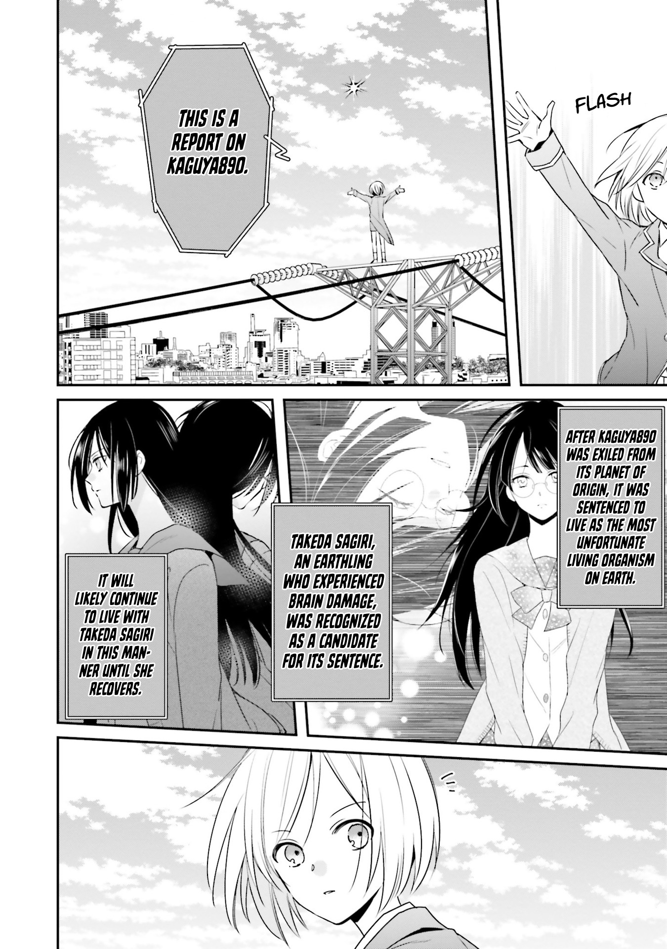 Kaguya-San Ha Hansei Shinasai Chapter 8 #5