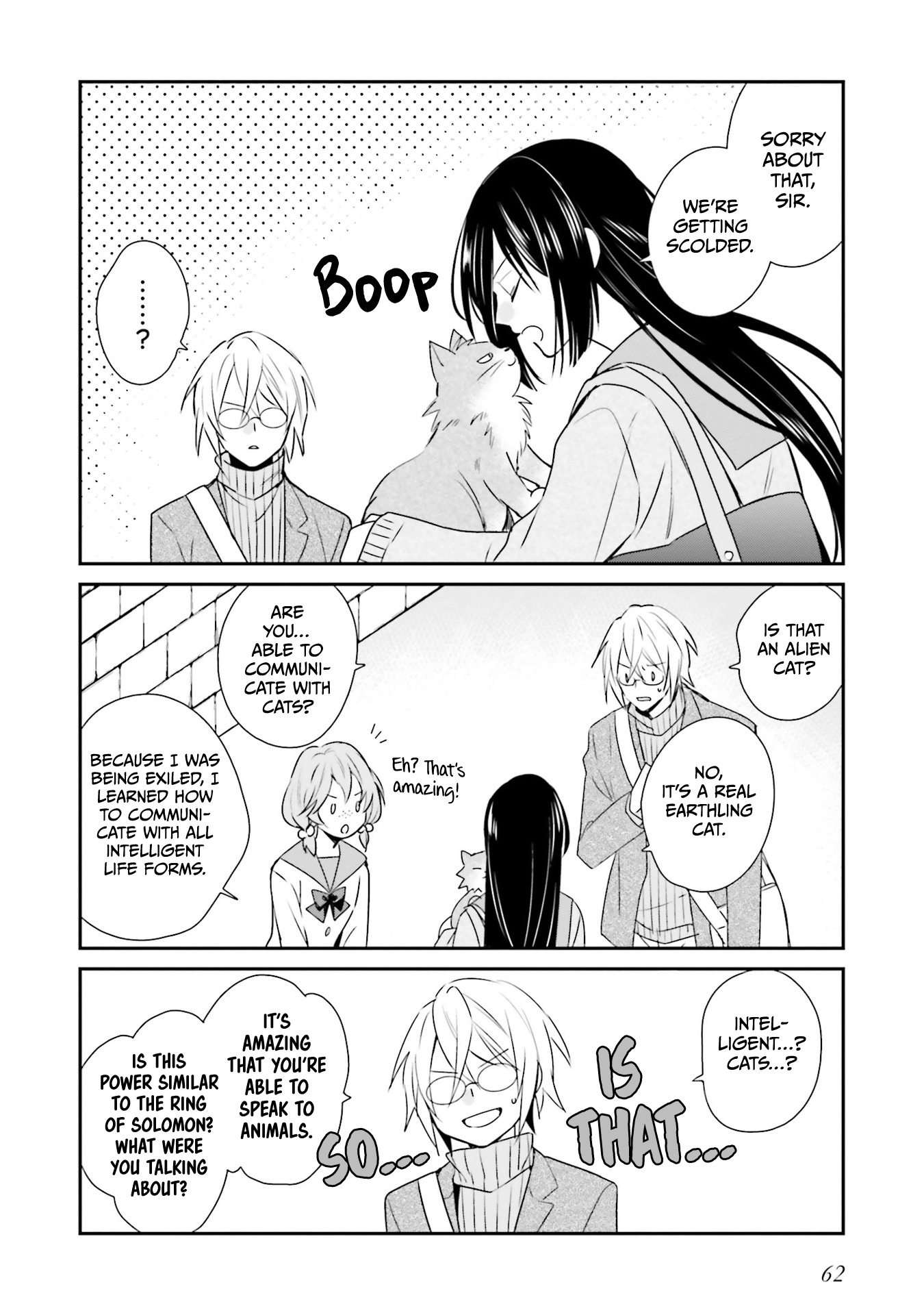 Kaguya-San Ha Hansei Shinasai Chapter 7.5 #7