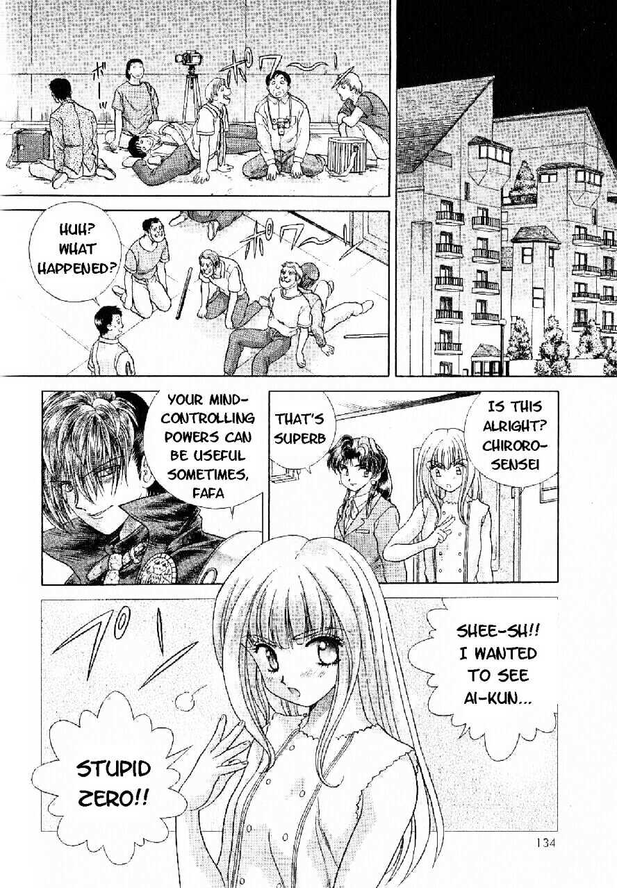 Psychic Academy Oura Banshou Chapter 12 #90