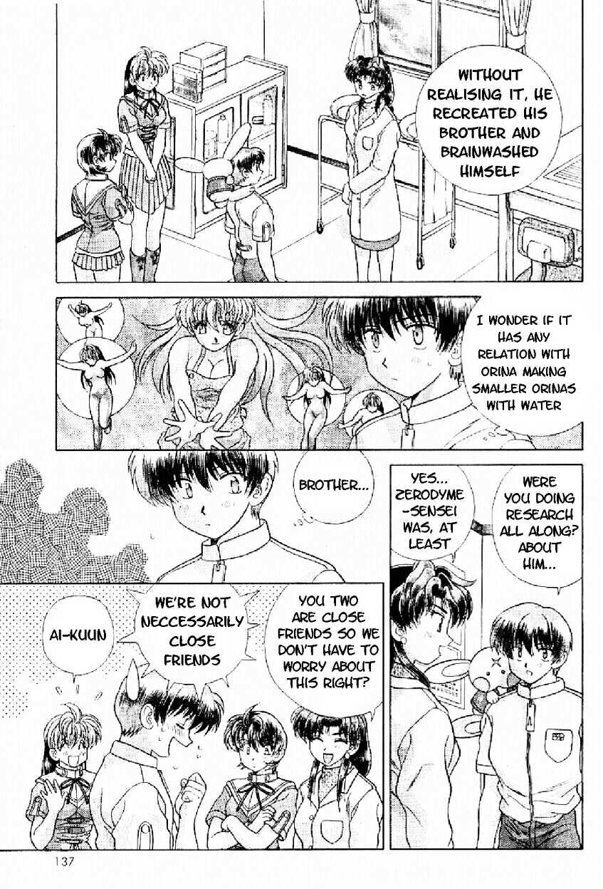 Psychic Academy Oura Banshou Chapter 12 #93