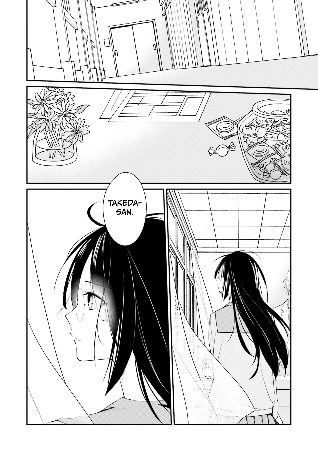 Kaguya-San Ha Hansei Shinasai Chapter 1 #13