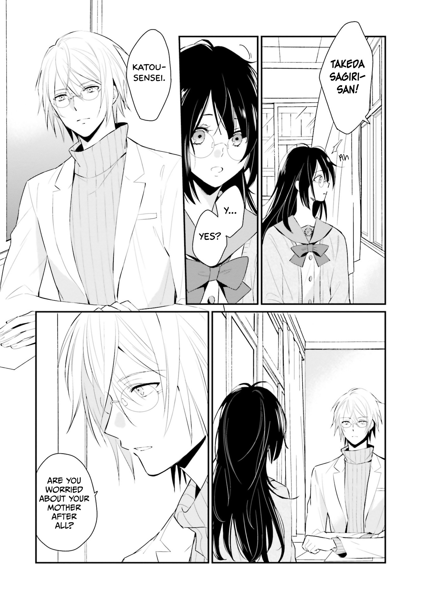 Kaguya-San Ha Hansei Shinasai Chapter 1 #14