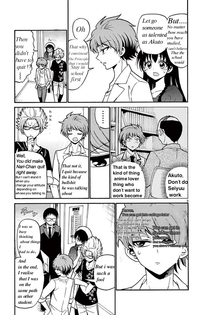 Tenshi To Akuto!! Chapter 41 #3